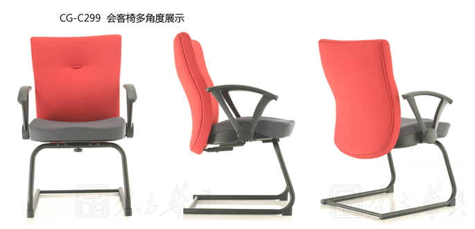 辦公椅|布面會議椅|辦公家具|布面會議椅|會客椅,會議椅,班前椅