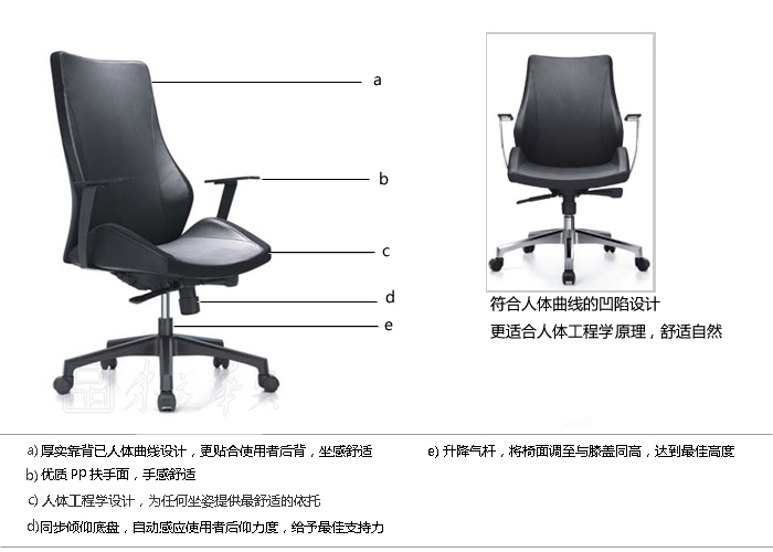 (ji)