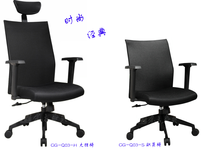 k|W|kҾ|W|kΣW
