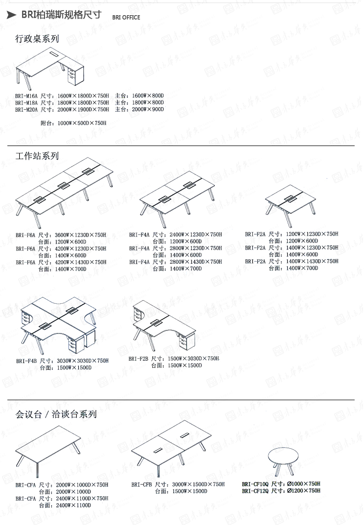 k_(ti)|r(sh)д_(ti)|kҾ|Bri˹|F(xin)(jin)sr(sh)ϰkϰ(jng)