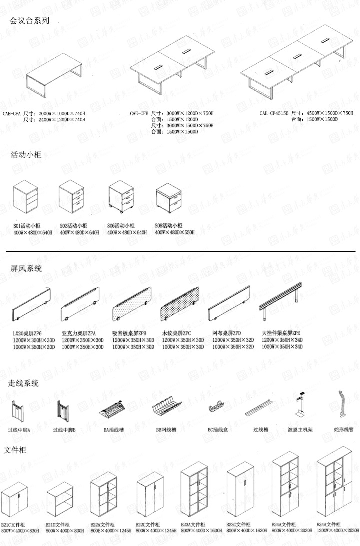 k_(ti)|(jng)_(ti)|kҾ|CaeP|F(xin)r(sh)g(jin)sϰkϰ(jng)