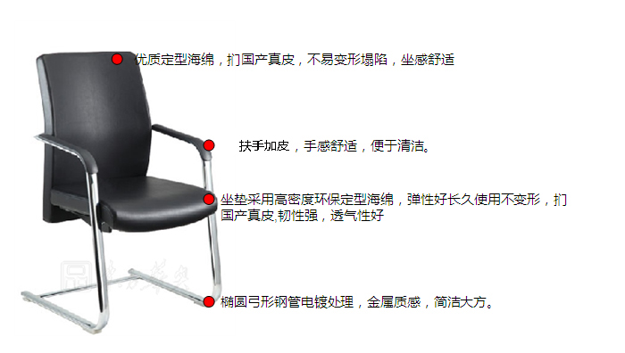 (ji)